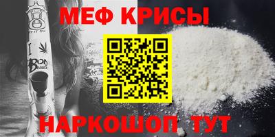 дистиллят марихуана Ликино-Дулёво