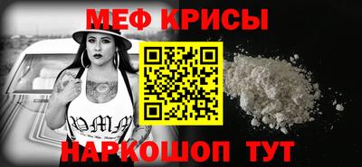 каннабис Ливны