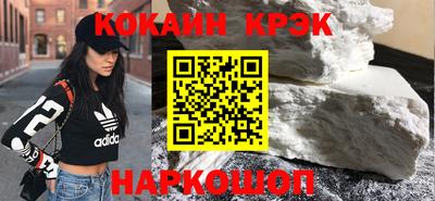 дистиллят марихуана Ликино-Дулёво