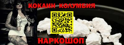 дистиллят марихуана Ликино-Дулёво
