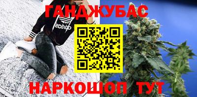 дистиллят марихуана Ликино-Дулёво