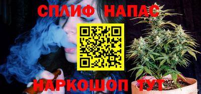 кристаллы Лесосибирск