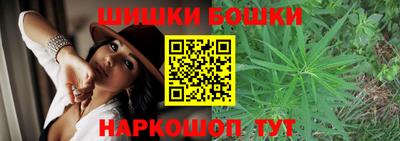 кристаллы Лесосибирск
