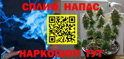 кристаллы Лесосибирск