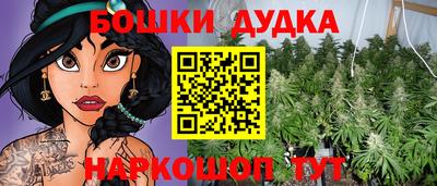 кристаллы Лесосибирск