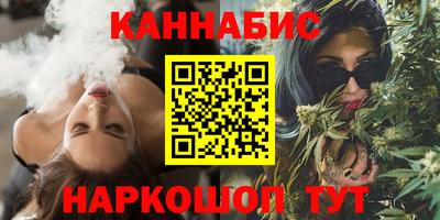 кристаллы Лесосибирск