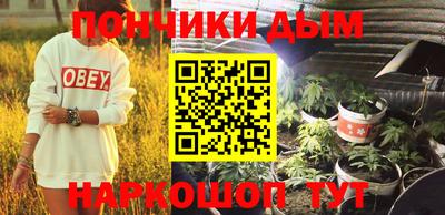 кристаллы Лесосибирск