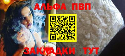 дистиллят марихуана Ликино-Дулёво