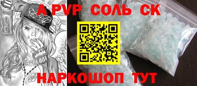 дистиллят марихуана Ликино-Дулёво