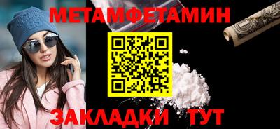 дистиллят марихуана Ликино-Дулёво